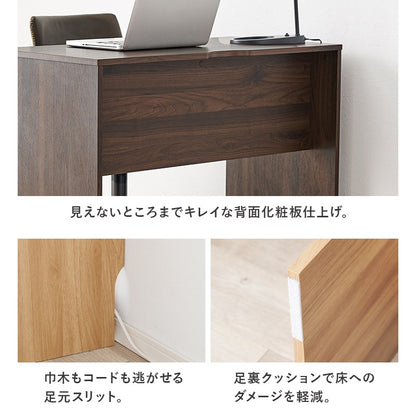 デスク 幅90cm シンプルすっきりデザイン 奥行スリム 机 コンパクト