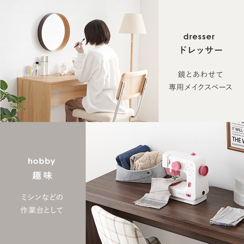 デスク 幅120cm シンプルすっきりデザイン 奥行スリム 机 コンパクト