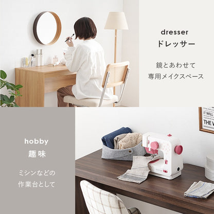 デスク 幅120cm シンプルすっきりデザイン 奥行スリム 机 コンパクト