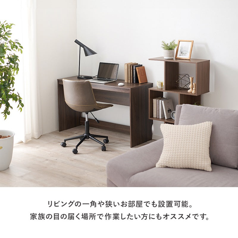 デスク 幅120cm シンプルすっきりデザイン 奥行スリム 机 コンパクト