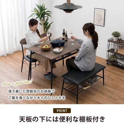 ダイニング4点セット （ダイニングテーブル + チェア2点 + ベンチ） 角丸テーブル 棚板付き テーブル105x75cm