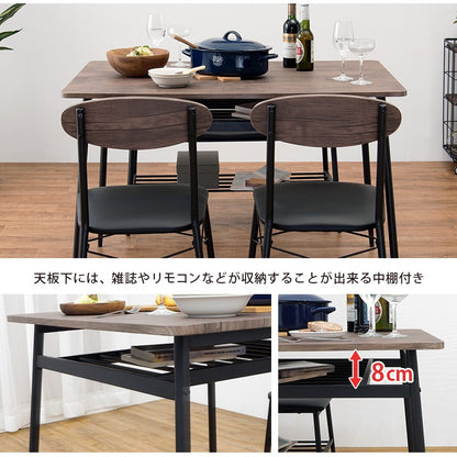 ダイニング4点セット （ダイニングテーブル + チェア2点 + ベンチ） 角丸テーブル 棚板付き テーブル105x75cm