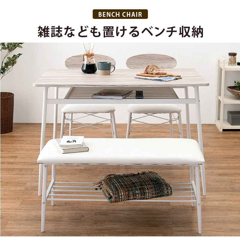 ダイニング4点セット （ダイニングテーブル + チェア2点 + ベンチ） 角丸テーブル 棚板付き テーブル105x75cm
