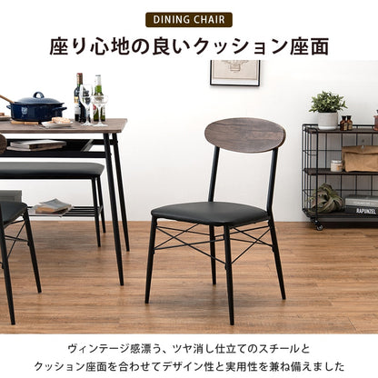 ダイニング4点セット （ダイニングテーブル + チェア2点 + ベンチ） 角丸テーブル 棚板付き テーブル105x75cm