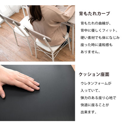 ダイニング4点セット （ダイニングテーブル + チェア2点 + ベンチ） 角丸テーブル 棚板付き テーブル105x75cm