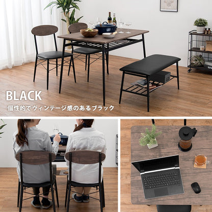 ダイニング4点セット （ダイニングテーブル + チェア2点 + ベンチ） 角丸テーブル 棚板付き テーブル105x75cm