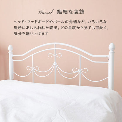 シングルベッド S 姫ベッド 高さ調整 アンティーク調 ベッドフレーム単品 リボンモチーフ