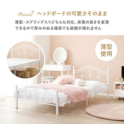 シングルベッド S 姫ベッド 高さ調整 アンティーク調 ベッドフレーム単品 リボンモチーフ