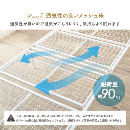シングルベッド S 姫ベッド 高さ調整 アンティーク調 ベッドフレーム単品 リボンモチーフ
