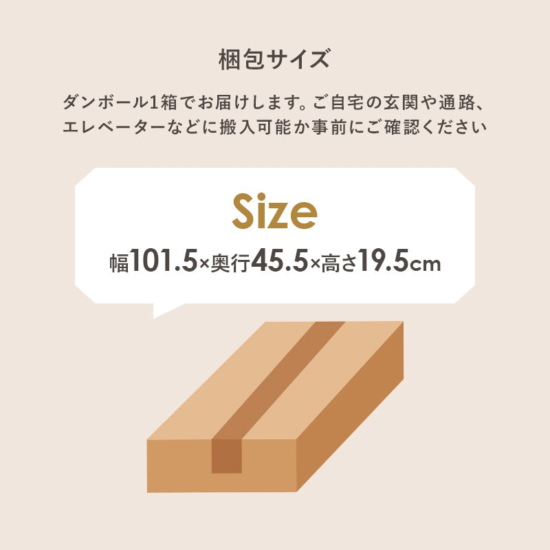 シングルベッド S 姫ベッド 高さ調整 アンティーク調 ベッドフレーム単品 リボンモチーフ