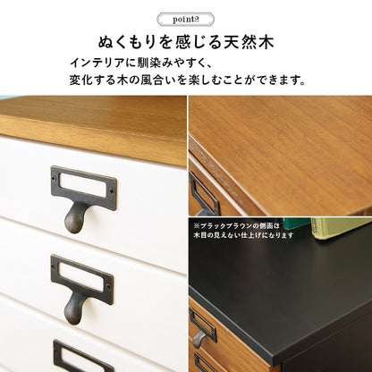 キャスター付き 5段チェスト 幅33cm アンティーク風ネームプレート B4サイズ収納可能