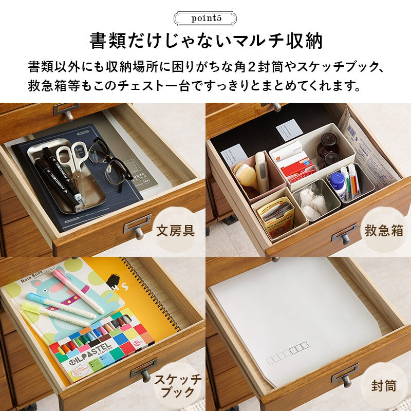 キャスター付き 5段チェスト 幅33cm アンティーク風ネームプレート B4サイズ収納可能
