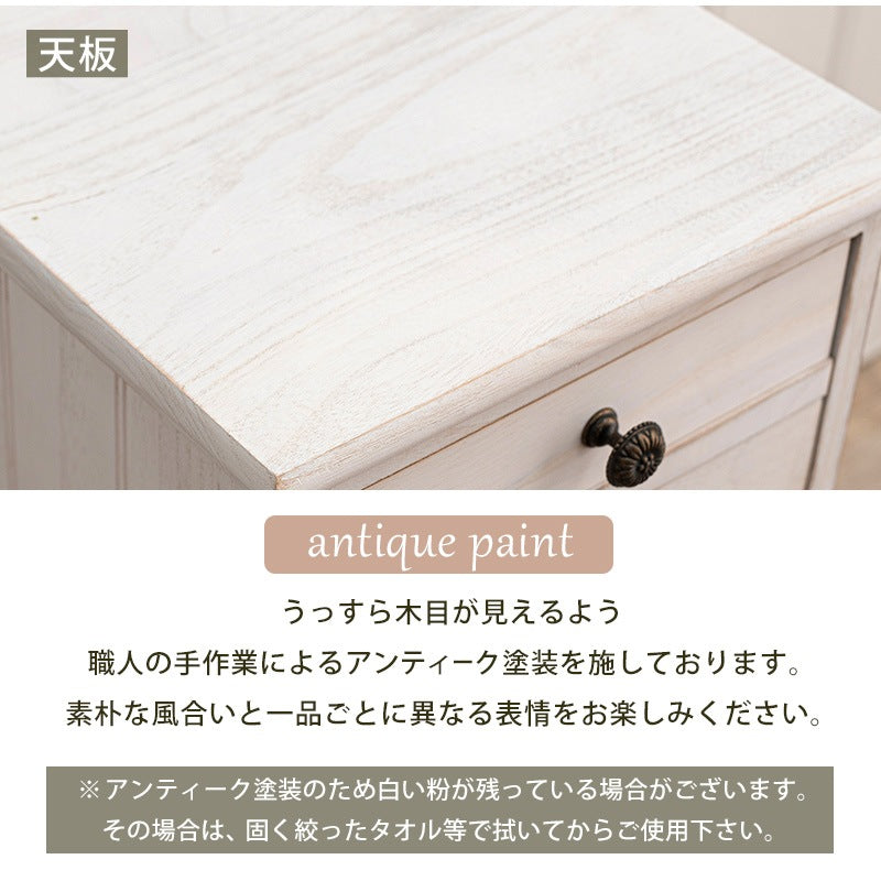 6段書類チェスト A4ファイル収納サイズ 幅31cm シャビーテイスト 天然木