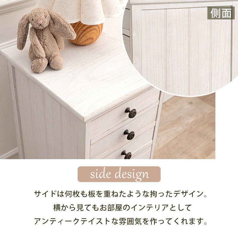 6段書類チェスト A4ファイル収納サイズ 幅31cm シャビーテイスト 天然木