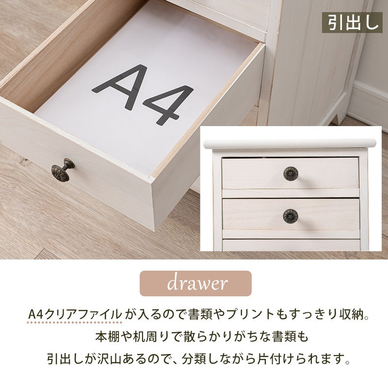 6段書類チェスト A4ファイル収納サイズ 幅31cm シャビーテイスト 天然木