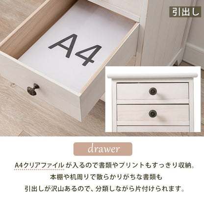 6段書類チェスト A4ファイル収納サイズ 幅31cm シャビーテイスト 天然木
