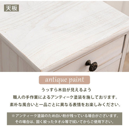 8段書類チェスト A4ファイル収納サイズ 幅31cm シャビーテイスト 天然木