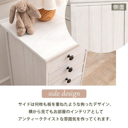 8段書類チェスト A4ファイル収納サイズ 幅31cm シャビーテイスト 天然木