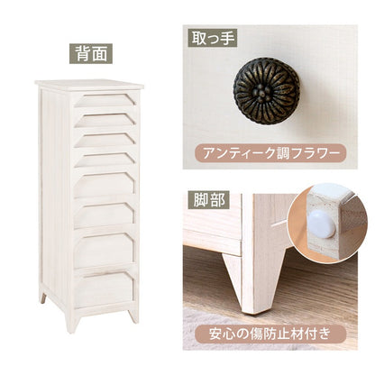 8段書類チェスト A4ファイル収納サイズ 幅31cm シャビーテイスト 天然木
