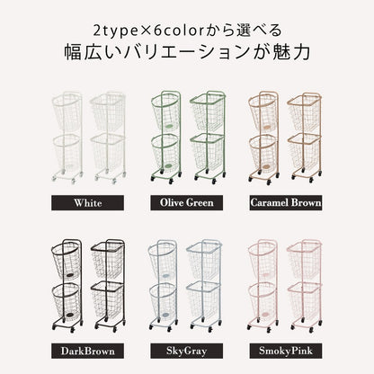 縦型2段ランドリーラック 高さ108cm 角型／丸形 バスケット取り外し可能 洗濯かご