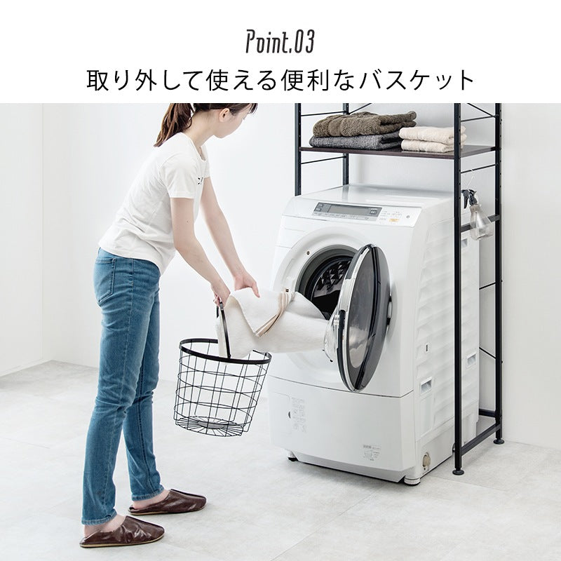縦型2段ランドリーラック 高さ108cm 角型／丸形 バスケット取り外し可能 洗濯かご