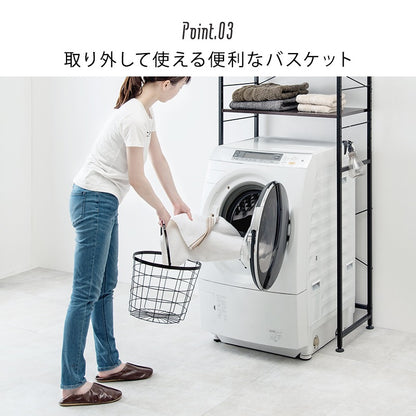 縦型2段ランドリーラック 高さ108cm 角型／丸形 バスケット取り外し可能 洗濯かご