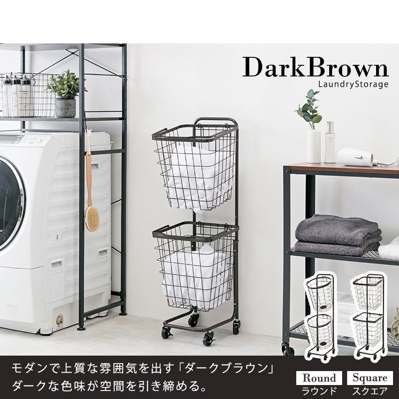 縦型2段ランドリーラック 高さ108cm 角型／丸形 バスケット取り外し可能 洗濯かご