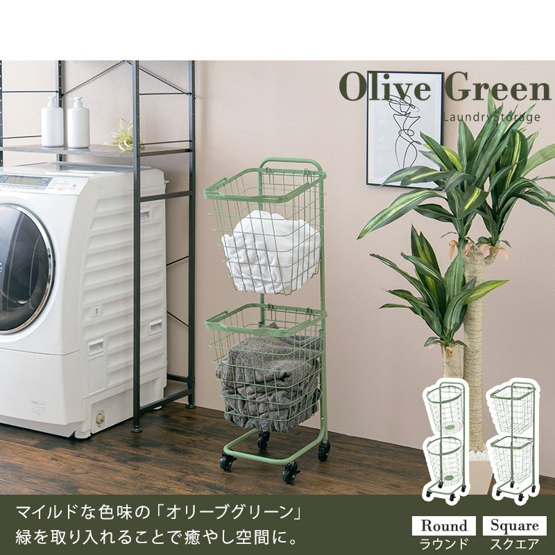 縦型2段ランドリーラック 高さ108cm 角型／丸形 バスケット取り外し可能 洗濯かご