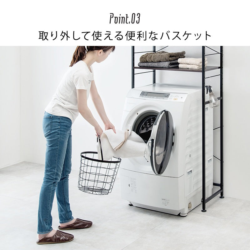 縦型3段ランドリーラック 高さ124cm 角型／丸形 バスケット取り外し可能 洗濯かご
