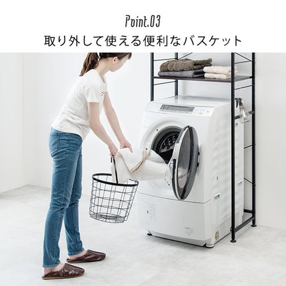 縦型3段ランドリーラック 高さ124cm 角型／丸形 バスケット取り外し可能 洗濯かご