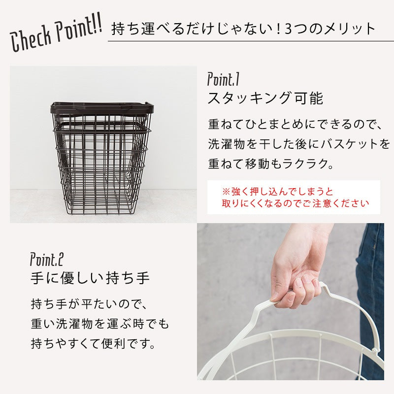 縦型3段ランドリーラック 高さ124cm 角型／丸形 バスケット取り外し可能 洗濯かご