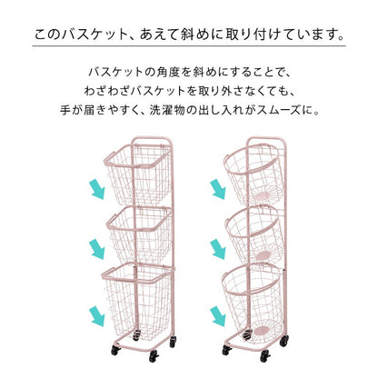 縦型3段ランドリーラック 高さ124cm 角型／丸形 バスケット取り外し可能 洗濯かご