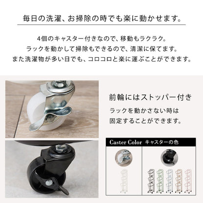 縦型3段ランドリーラック 高さ124cm 角型／丸形 バスケット取り外し可能 洗濯かご
