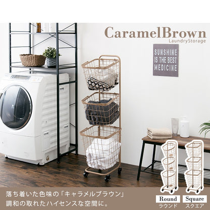 縦型3段ランドリーラック 高さ124cm 角型／丸形 バスケット取り外し可能 洗濯かご
