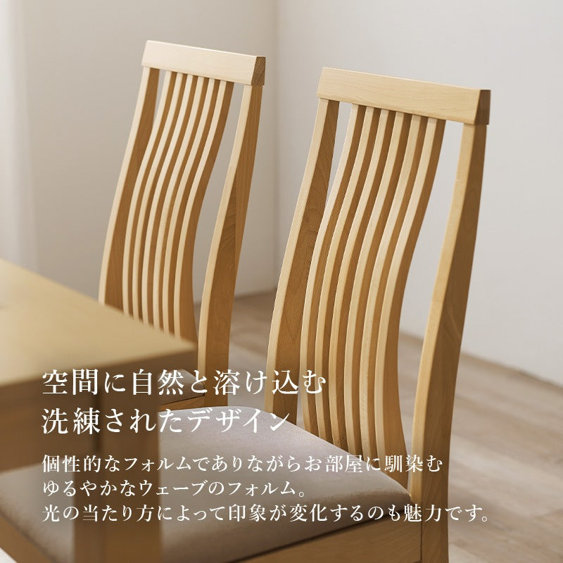 引き出し付き ダイニング4点セット （テーブル + チェア2脚 + ベンチ） 両サイド引き出し収納 ハイバックチェア 天然木ビーチ材