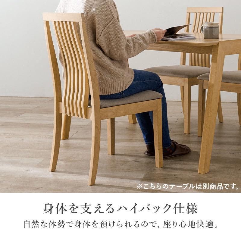 引き出し付き ダイニング4点セット （テーブル + チェア2脚 + ベンチ） 両サイド引き出し収納 ハイバックチェア 天然木ビーチ材