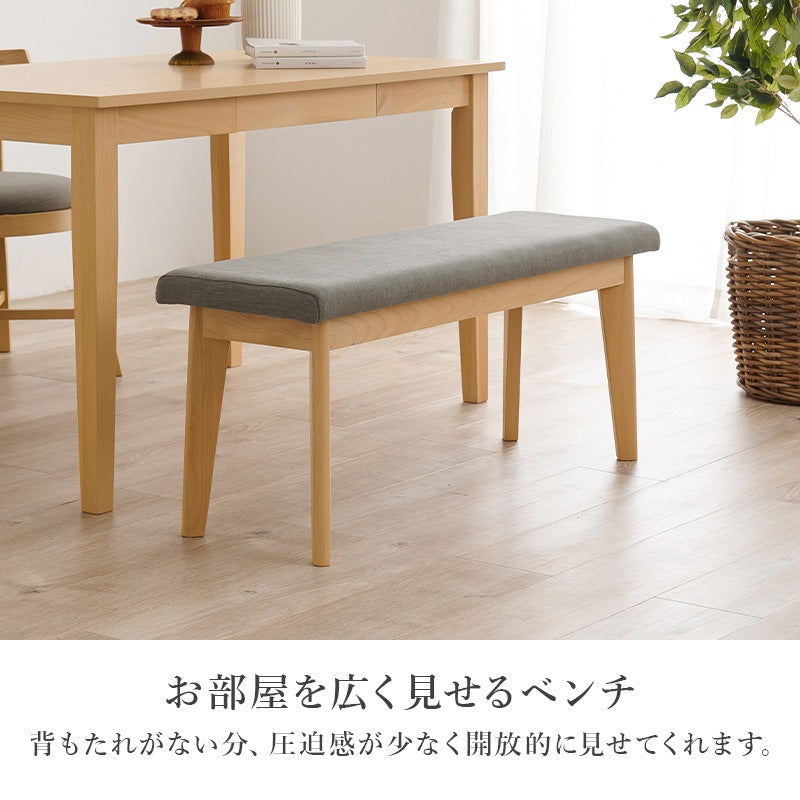 引き出し付き ダイニング4点セット （テーブル + チェア2脚 + ベンチ） 両サイド引き出し収納 ハイバックチェア 天然木ビーチ材