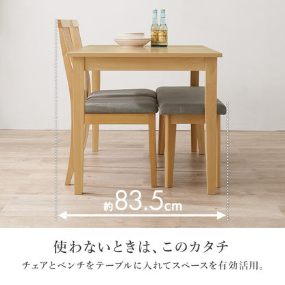 引き出し付き ダイニング4点セット （テーブル + チェア2脚 + ベンチ） 両サイド引き出し収納 ハイバックチェア 天然木ビーチ材