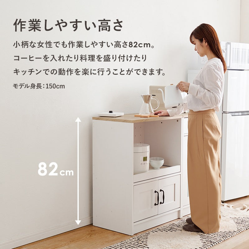 キッチンキャビネット 幅58cm コンセント付き コンパクト収納 スライド棚