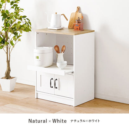 キッチンキャビネット 幅58cm コンセント付き コンパクト収納 スライド棚