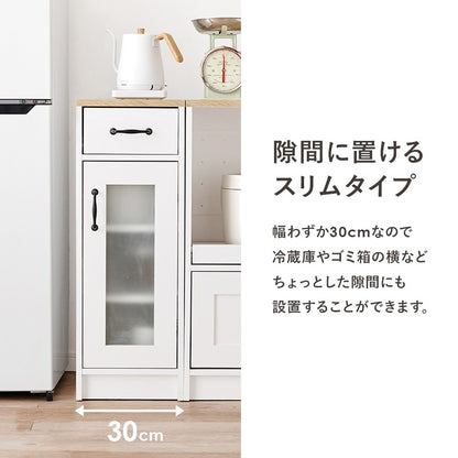 キッチンすきま収納ラック 幅30cm コンパクト 扉 引き出し スリムラック