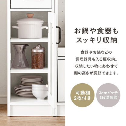 キッチンすきま収納ラック 幅30cm コンパクト 扉 引き出し スリムラック