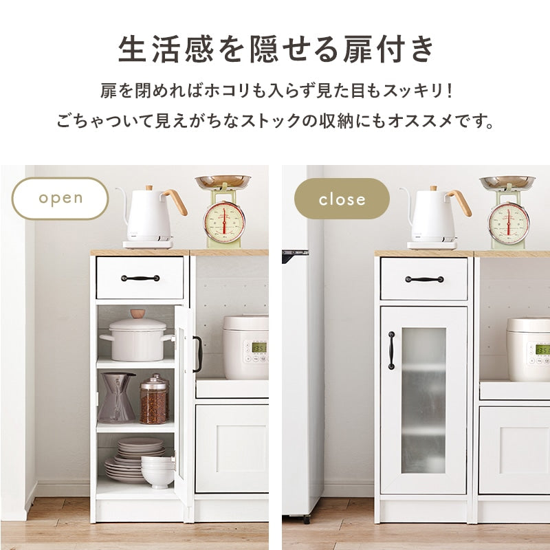 キッチンすきま収納ラック 幅30cm コンパクト 扉 引き出し スリムラック