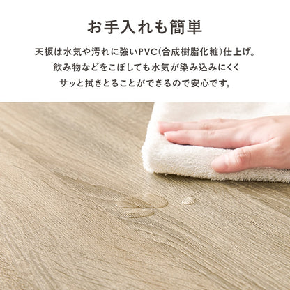 キッチンすきま収納ラック 幅30cm コンパクト 扉 引き出し スリムラック