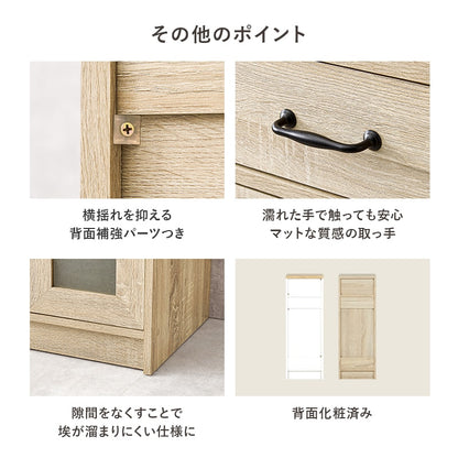 キッチンすきま収納ラック 幅30cm コンパクト 扉 引き出し スリムラック