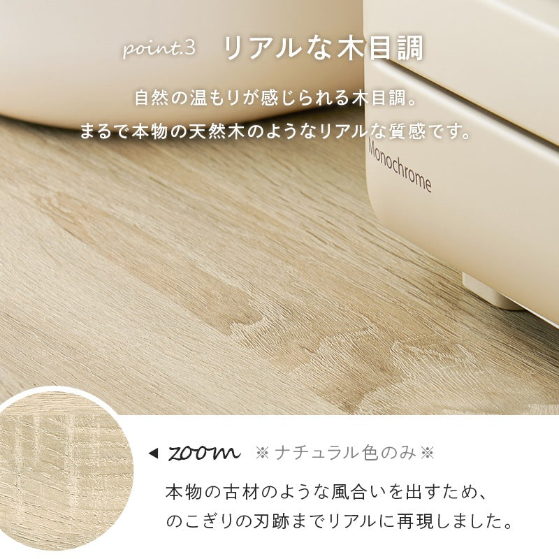 食器棚 ゴミ箱スペース付き キッチンボード 幅58cm 3段タイプ 炊飯器台 スライド棚