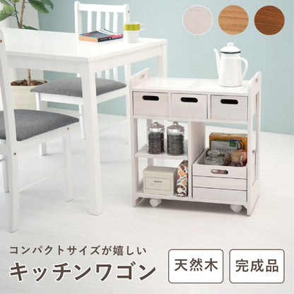 天然木キッチンワゴン 高さ62cm 耐熱タイル 机の下に収納可能 コンパクト 大容量収納 キャスター 完成品