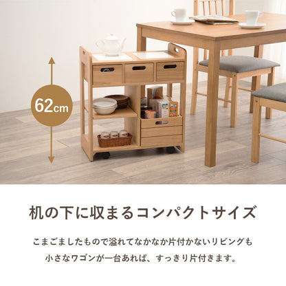 天然木キッチンワゴン 高さ62cm 耐熱タイル 机の下に収納可能 コンパクト 大容量収納 キャスター 完成品