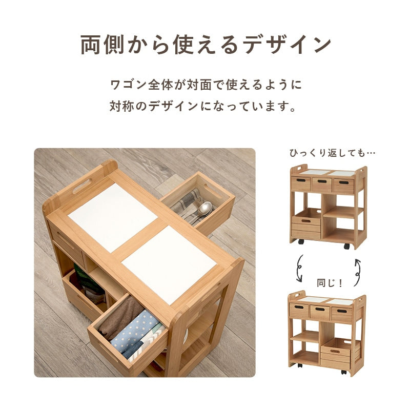 天然木キッチンワゴン 高さ62cm 耐熱タイル 机の下に収納可能 コンパクト 大容量収納 キャスター 完成品