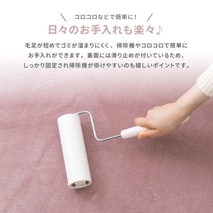 洗える 低反発ラグ ふんわり 185x185cm なめらか メレンゲタッチ 厚さ約20mm 撥水加工